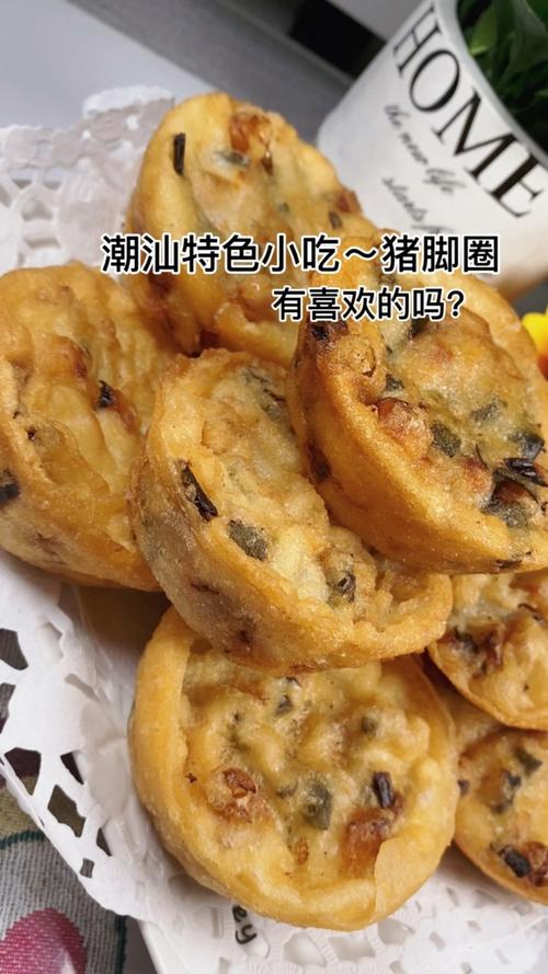 潮汕美食攻略和路线_潮汕特殊美食