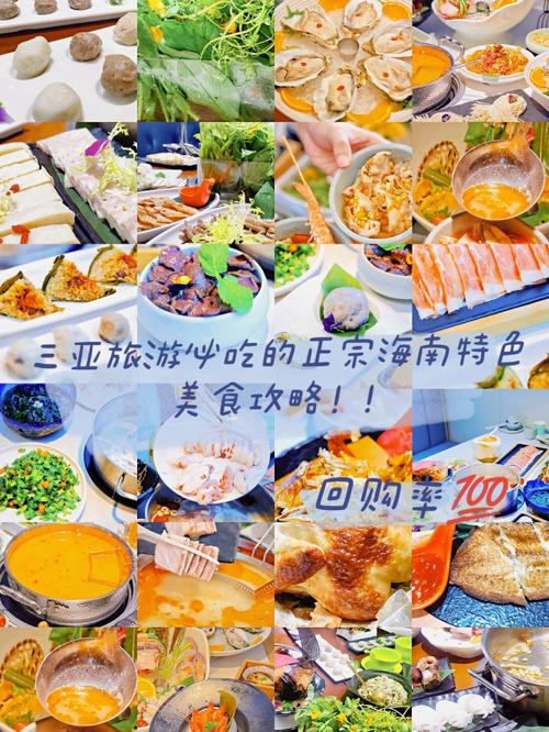 电压力锅能做什么美食_美食烩电压力锅