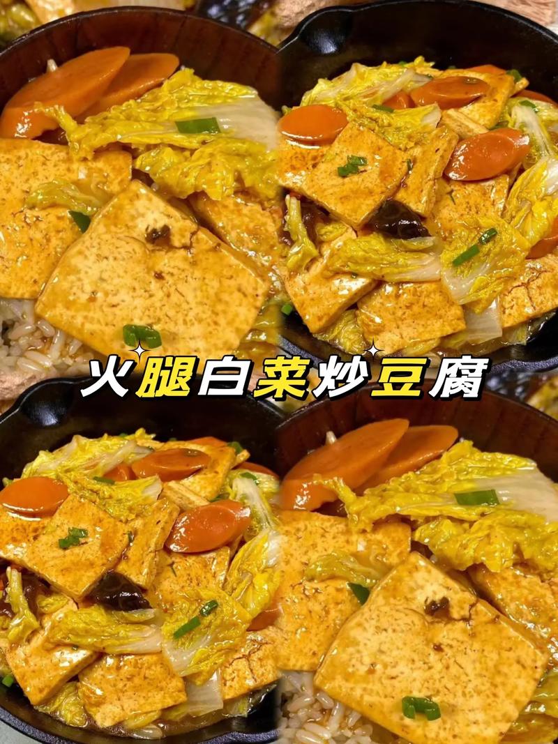 简单又好吃的美食_简单又好吃的美食教程