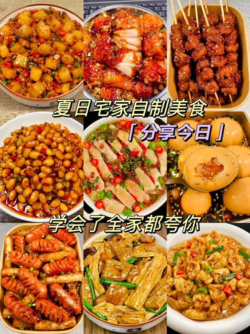 云阳美食一条街_云阳美食大全