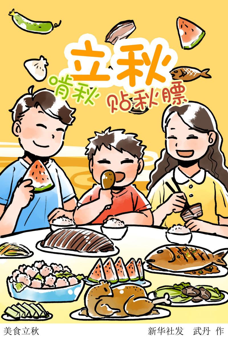 介绍披萨的美食文章_披萨美食介绍