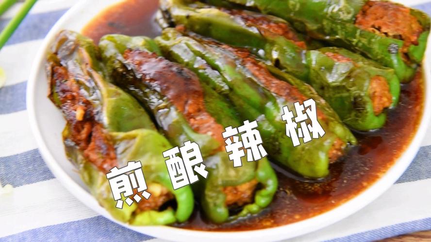 西红柿美食早餐：唤醒味蕾的绝佳选择_西红柿美食早餐