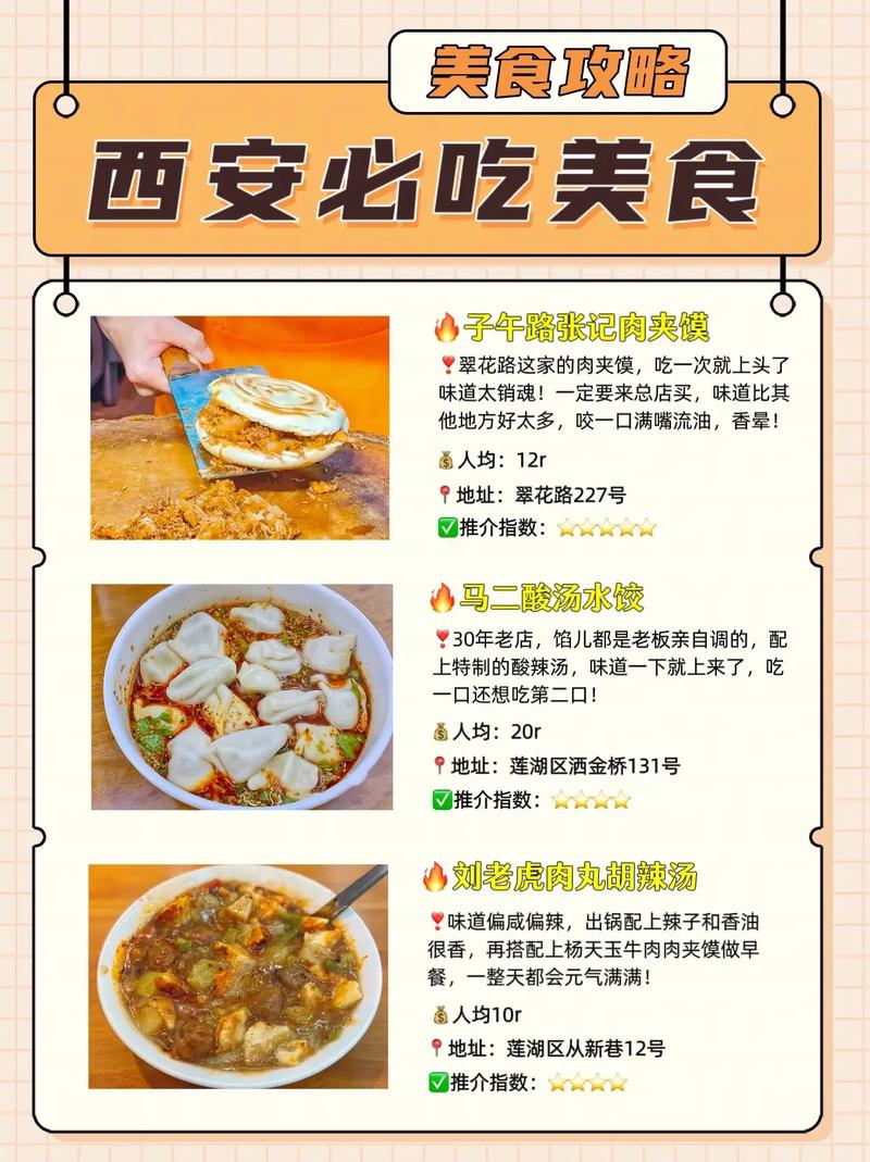 九阳豆浆