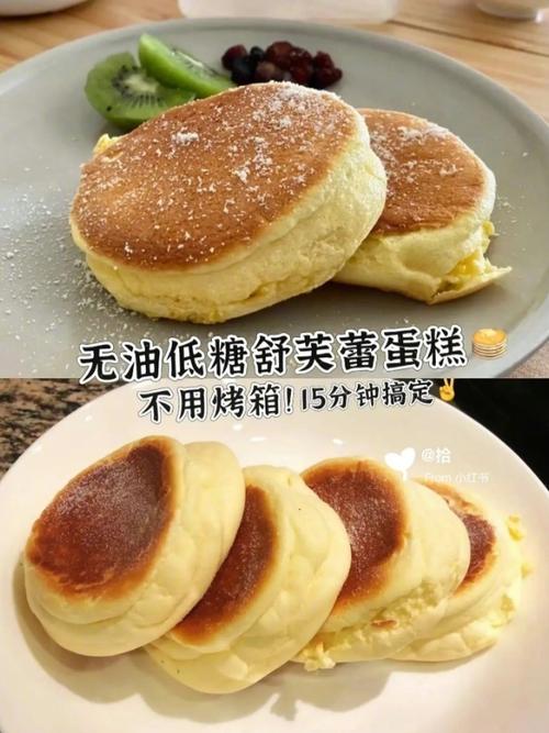 温州餐饮美食的论文_温州美食做法