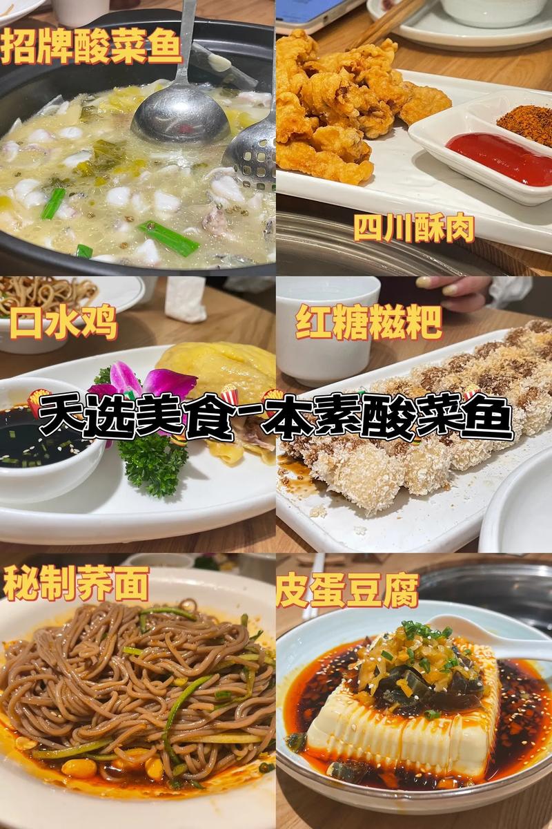 附近早餐小吃_附近的美食早餐