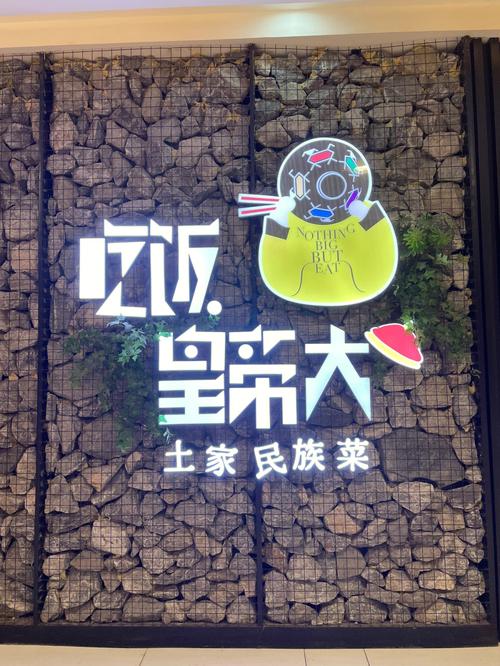 饮品奶茶店名字大全_美食店名大全