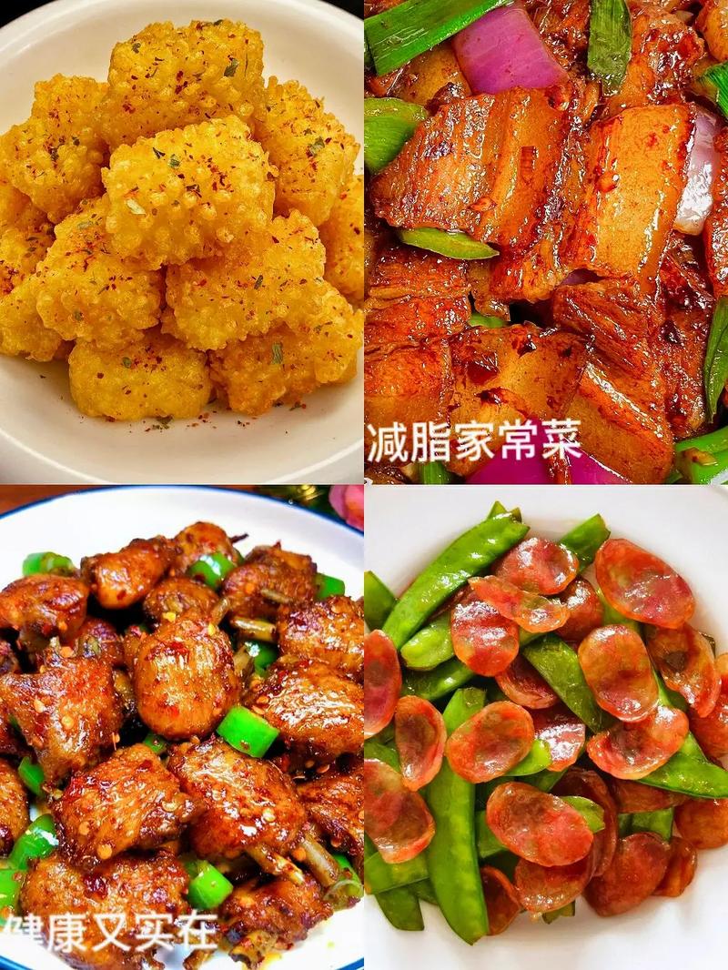 阳西美食街在哪里_深圳阳西美食