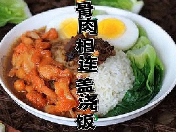 葱爆羊肉盖饭介绍_盖饭美食介绍