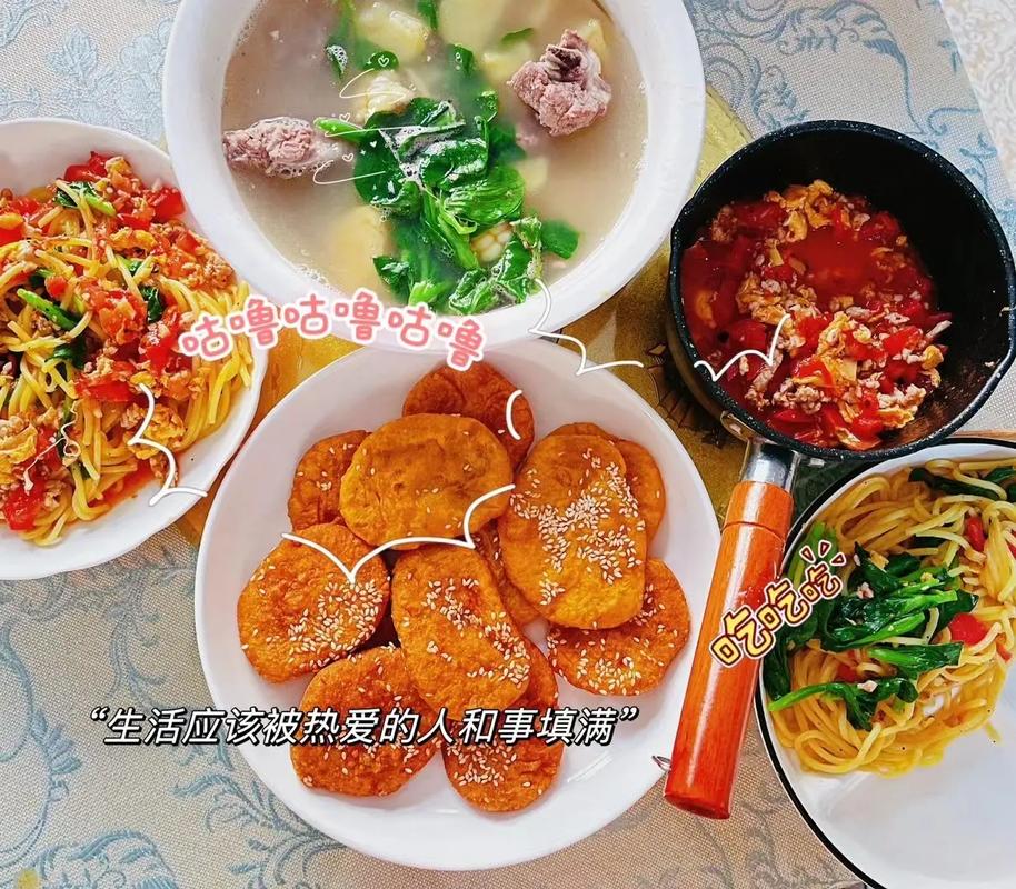 美食早餐食谱大全及做法_早餐美食大全及做法