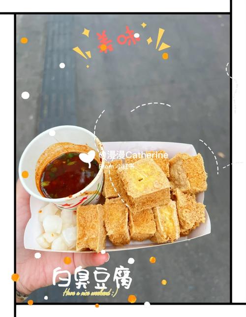 美食大战老鼠美食大赛_美食大赛节目